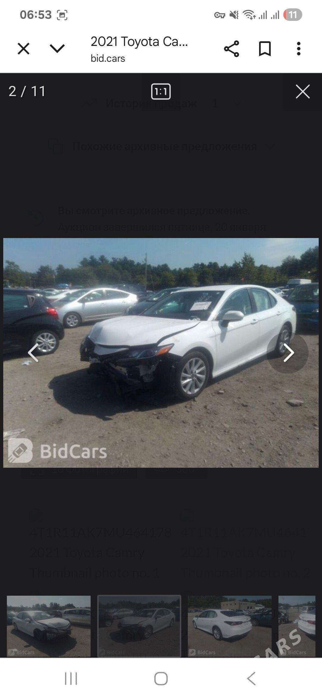 Toyota Camry 2021 - 340 000 TMT - Balkanabat - img 10