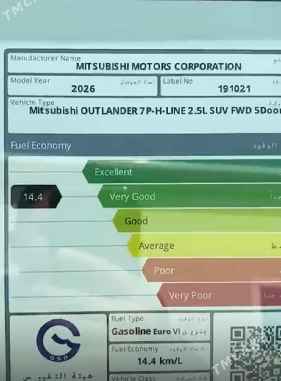 Mitsubishi Outlander 2025 - 465 000 TMT - Ашхабад - img 9
