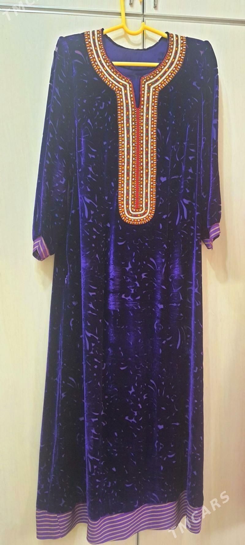 Pombarht gulyupek keteni koy - Aşgabat - img 3