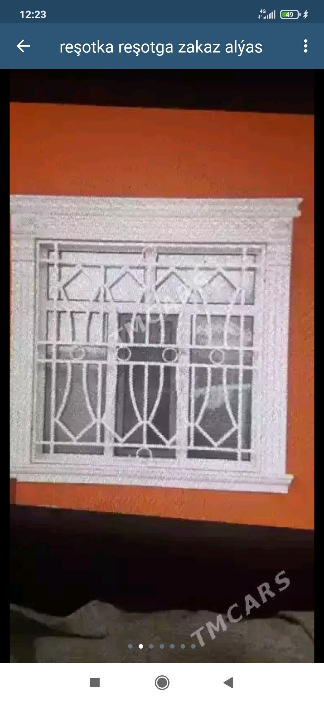 resotka решотка - Бедев - img 4