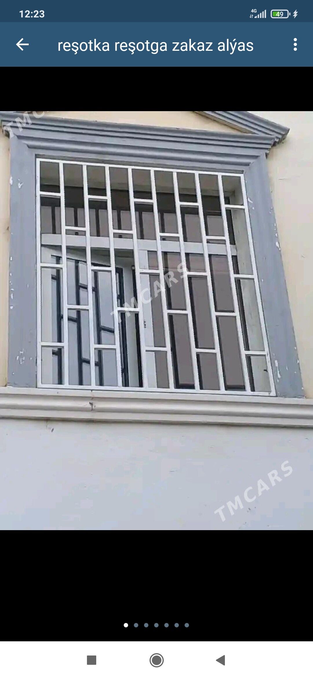 resotka решотка - Бедев - img 3