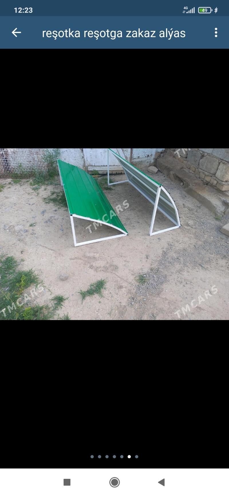 resotka решотка - Бедев - img 5