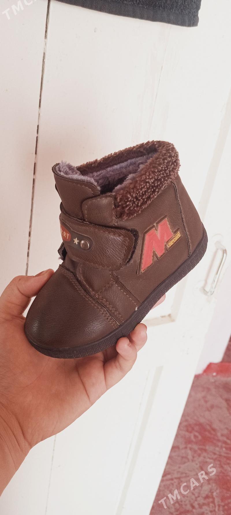 ayakgaplar - Türkmenabat - img 1