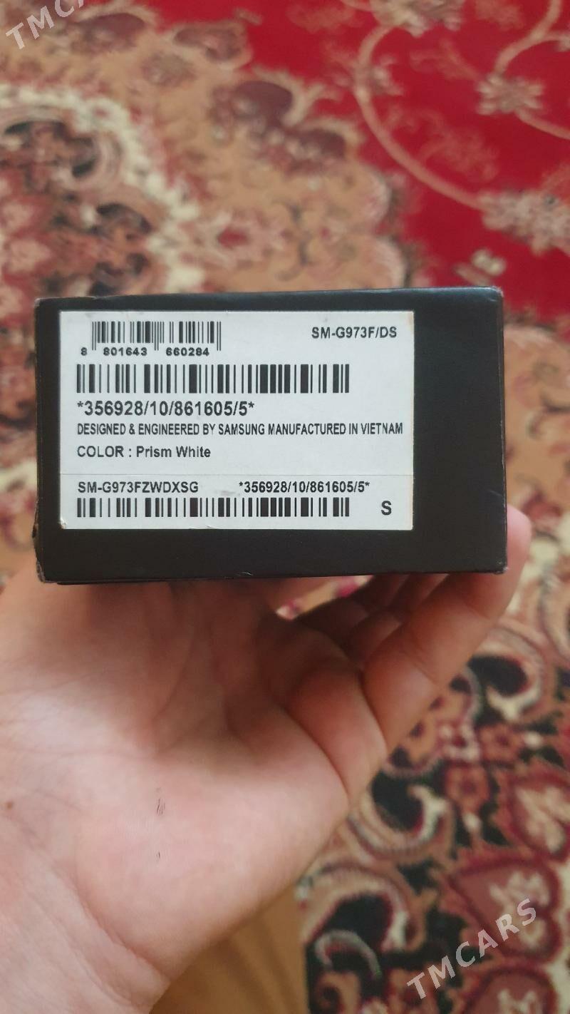 S10 - Bäherden - img 6