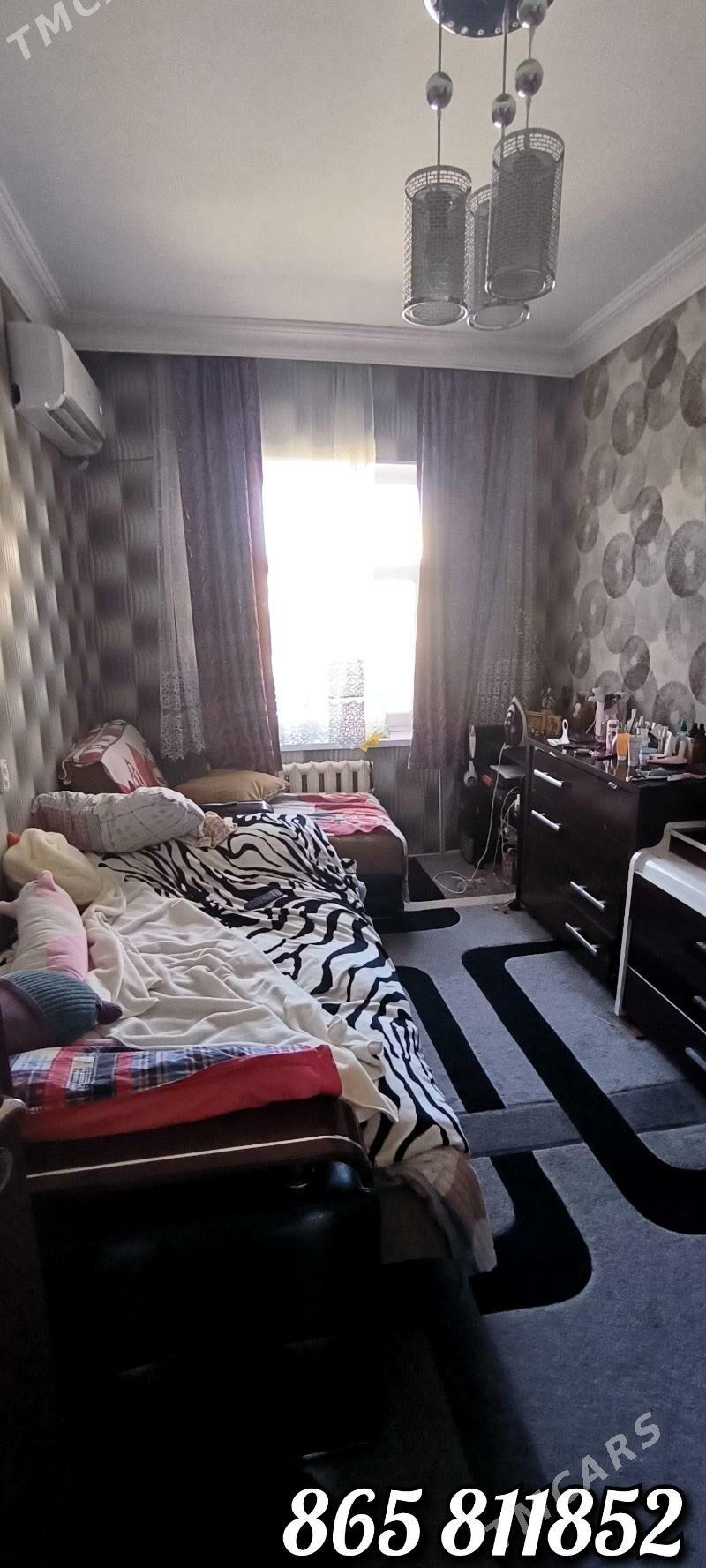  Гаудан В - 3 комнаты  - Howdan "W" - img 2