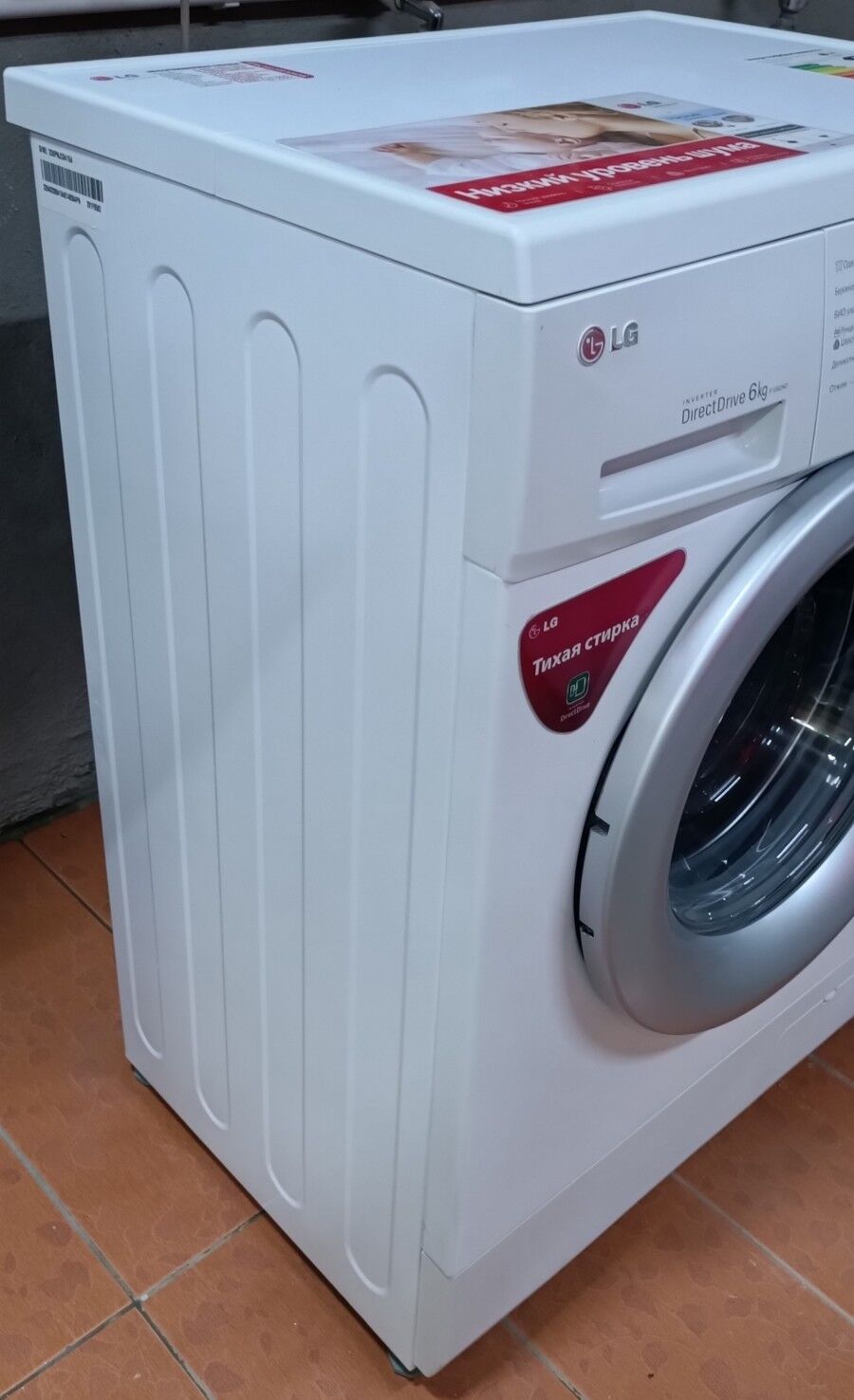 kir masin 6 kg LG DD motor - Ашхабад - img 3