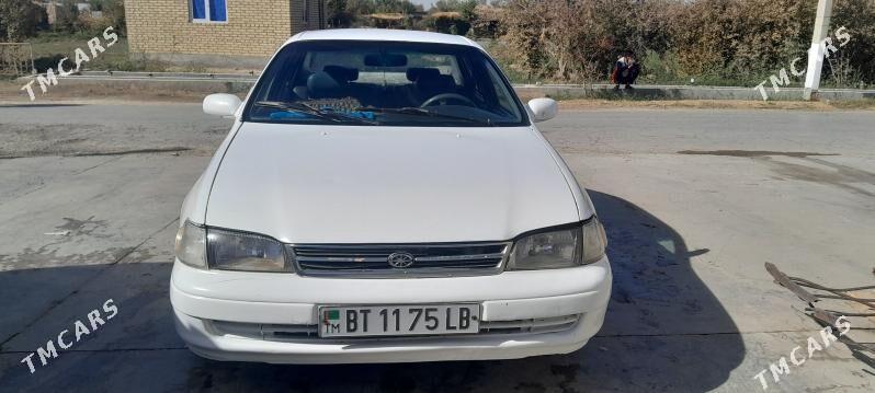 Toyota Corona 1995 - 78 000 TMT - Сакар - img 2
