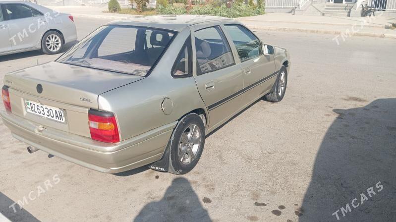 Opel Vectra 1989 - 31 000 TMT - Гуртли - img 2