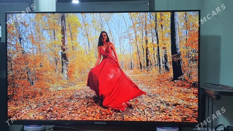 General 43lik - Мары - img 1