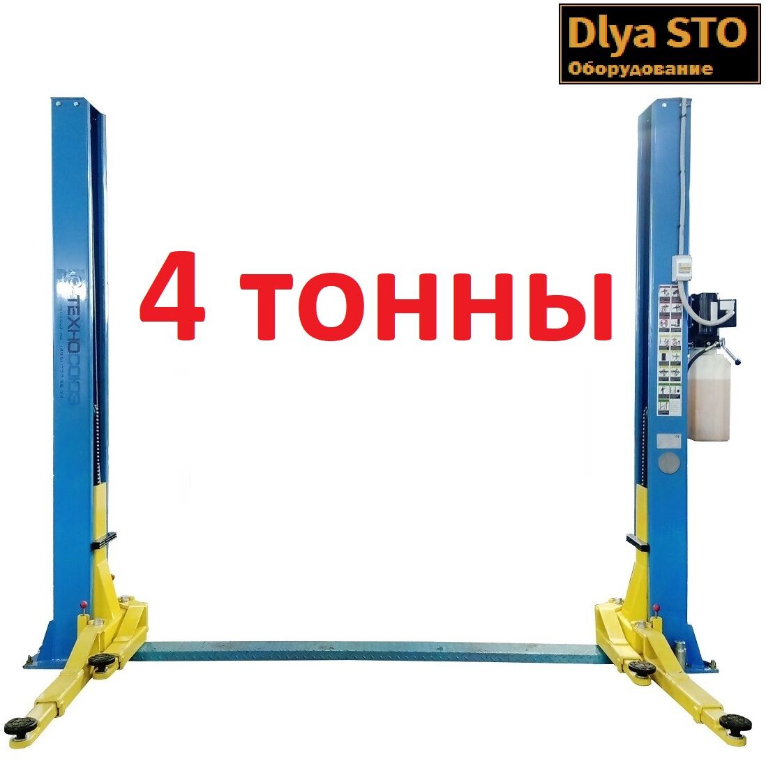 Авто Подиемник 12 000 TMT - Daşoguz - img 2