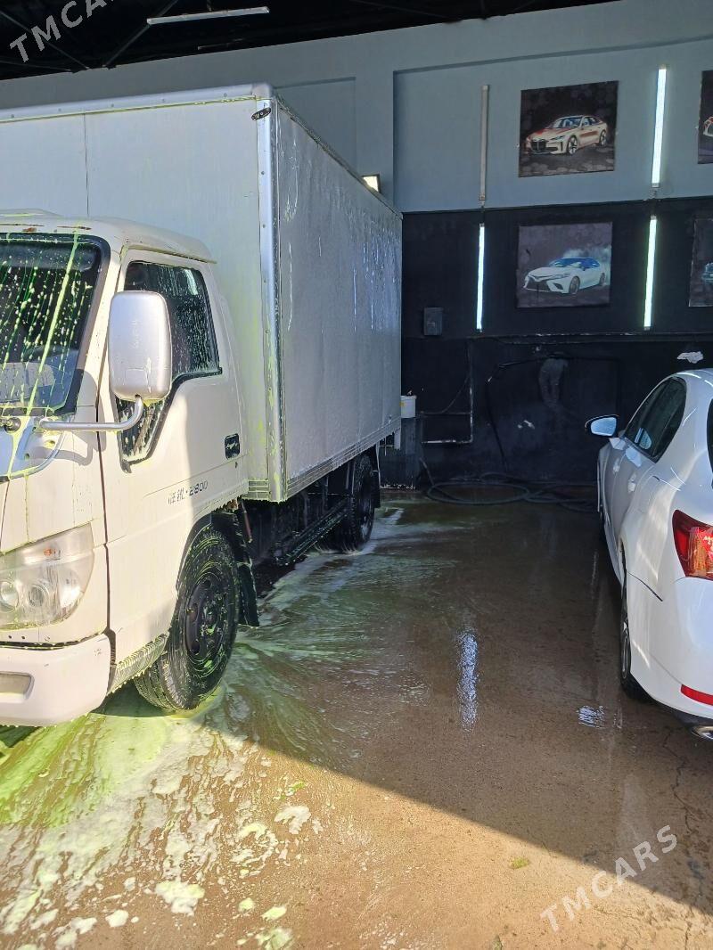 Forland H2 2011 - 150 000 TMT - Анев - img 6