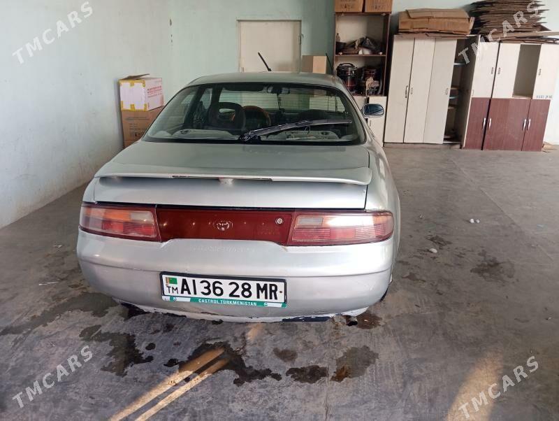 Toyota Marino 1992 - 35 000 TMT - Сакарчага - img 1