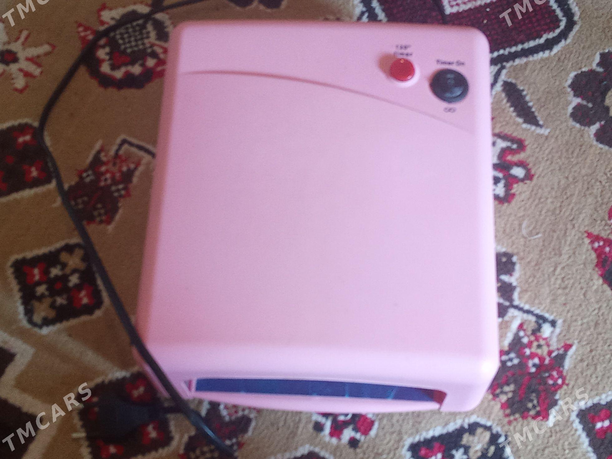 dyrnak aparat - Мир 3 - img 2