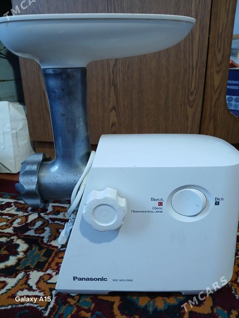 et jyk - Дашогуз - img 1