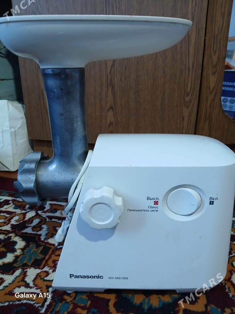 et jyk - Дашогуз - img 2