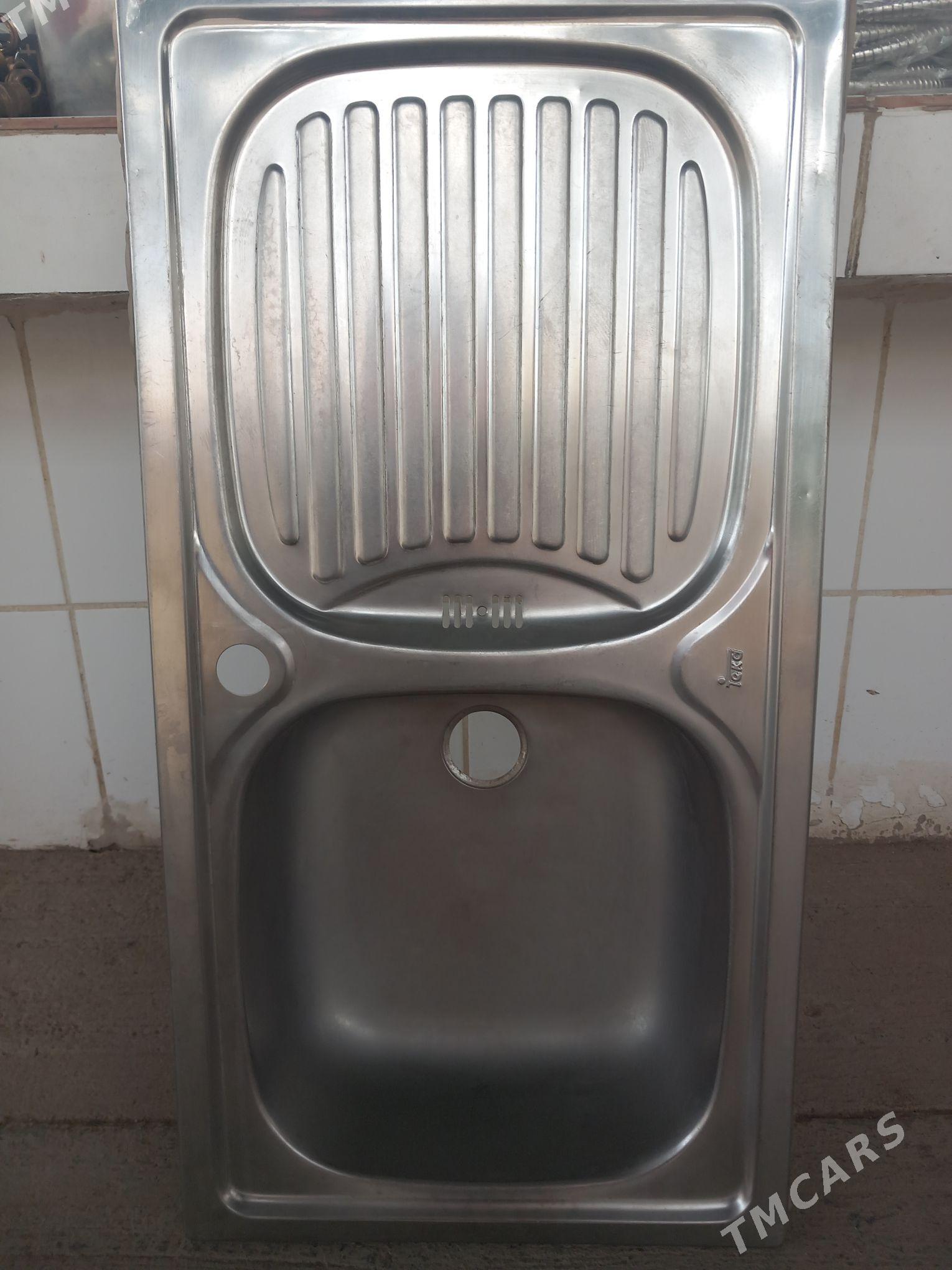 мойка раковина moÿka rakowina - Мир 4 - img 1