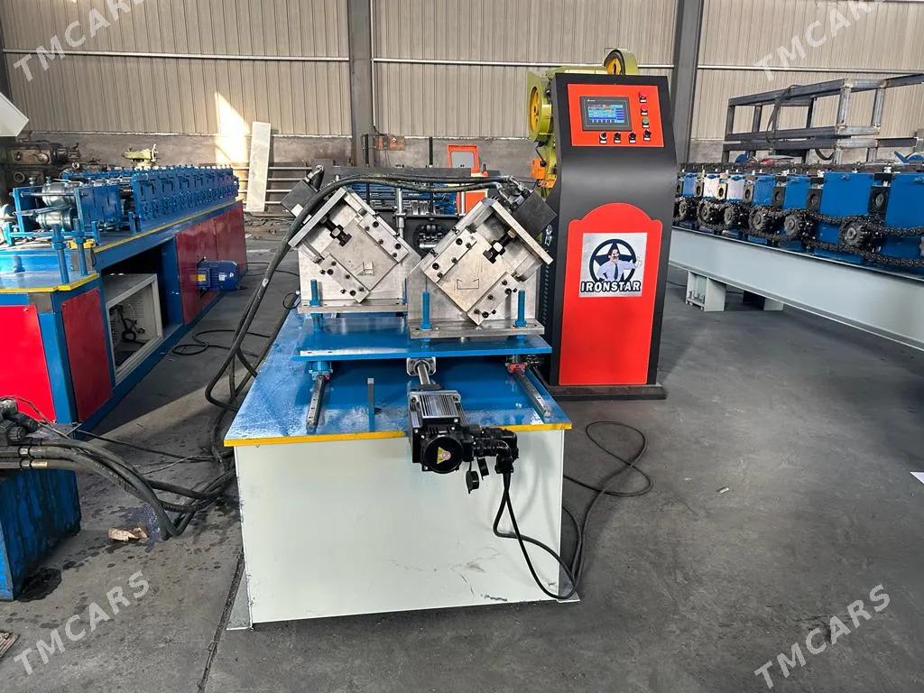 Galayy stanok - Мары - img 2