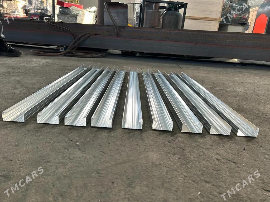 Galayy stanok - Мары - img 4