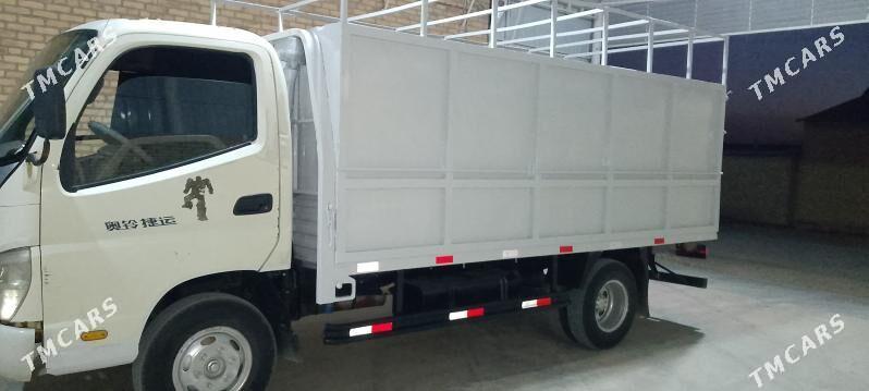 Forland H3 2015 - 130 000 TMT - Мургап - img 2