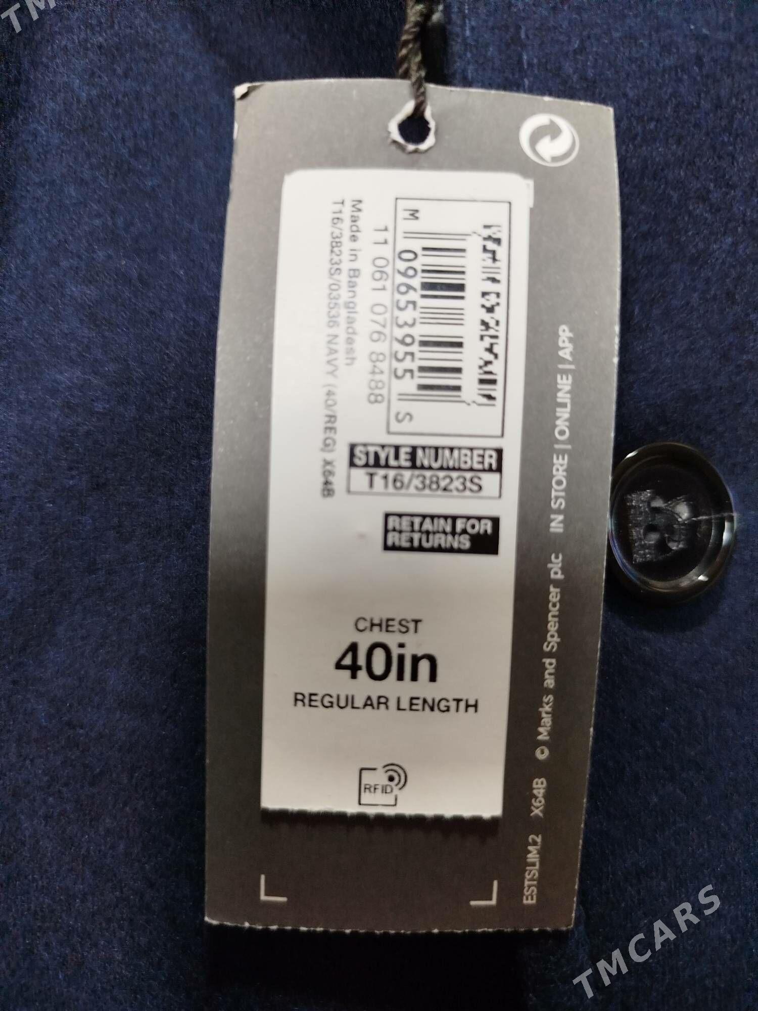 пиджак - Мары - img 3