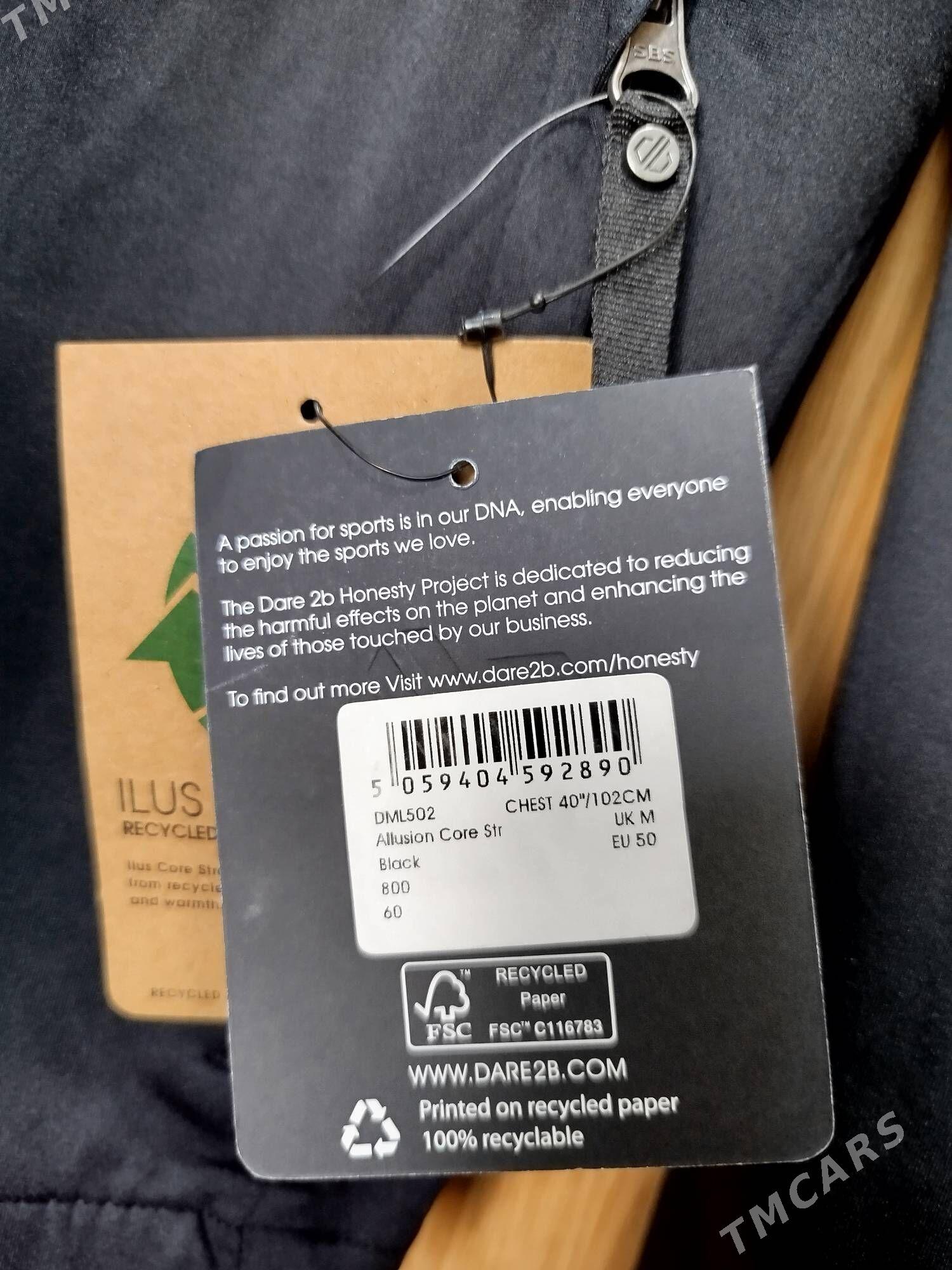 джемпер тязе - Мары - img 3