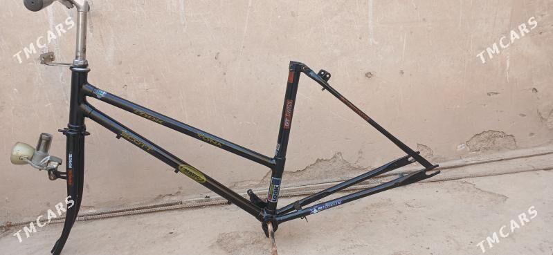 tigir - Şabat etr. - img 4