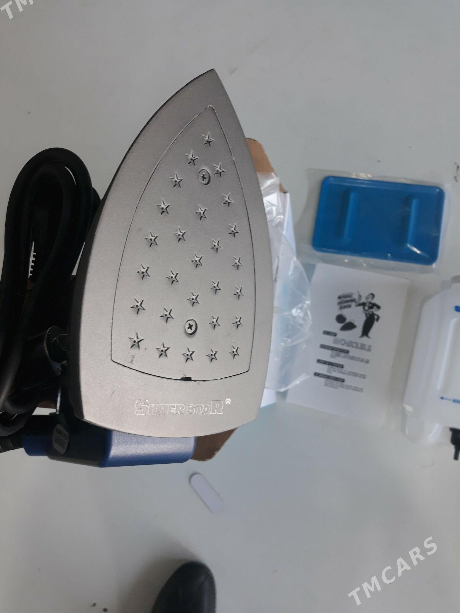 SILWER STAR BUGLY UTUK - Мары - img 2