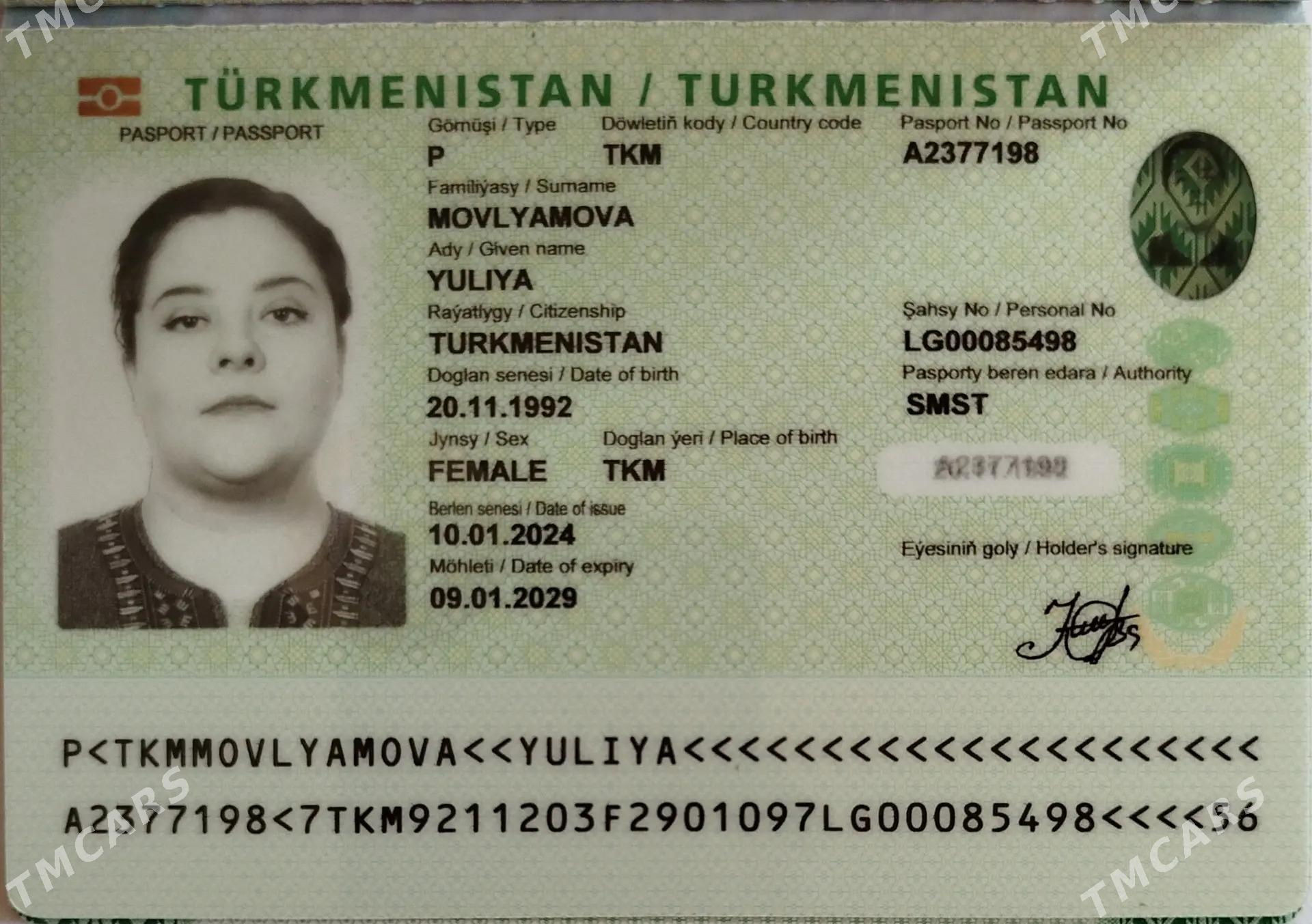 Pasportym yitdi - Ашхабад - img 1