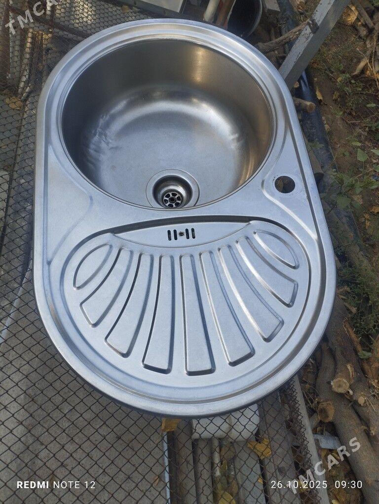 ракивина. - 2 mkr - img 3