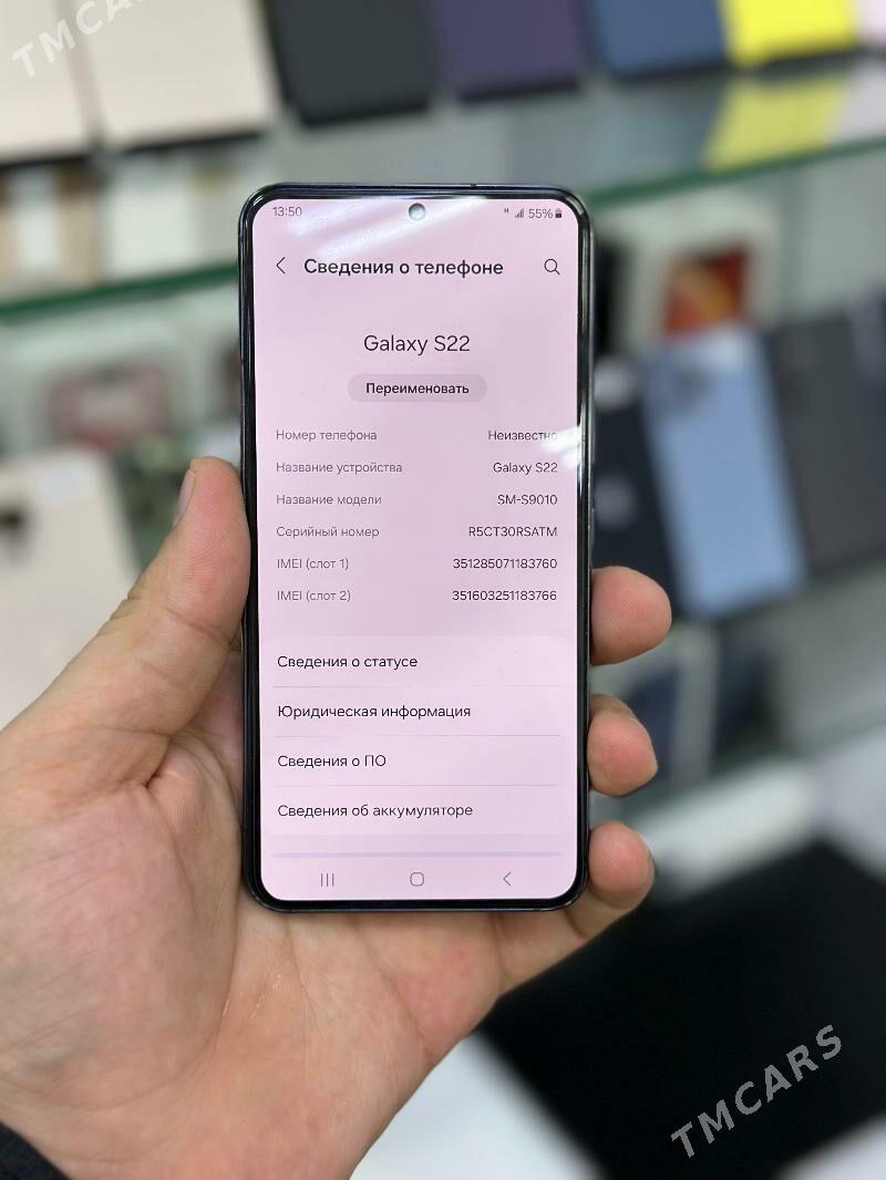 S22 2 Sim - Garaşsyzlygyň 15 ýyllygy Söwda Merkezi - img 2