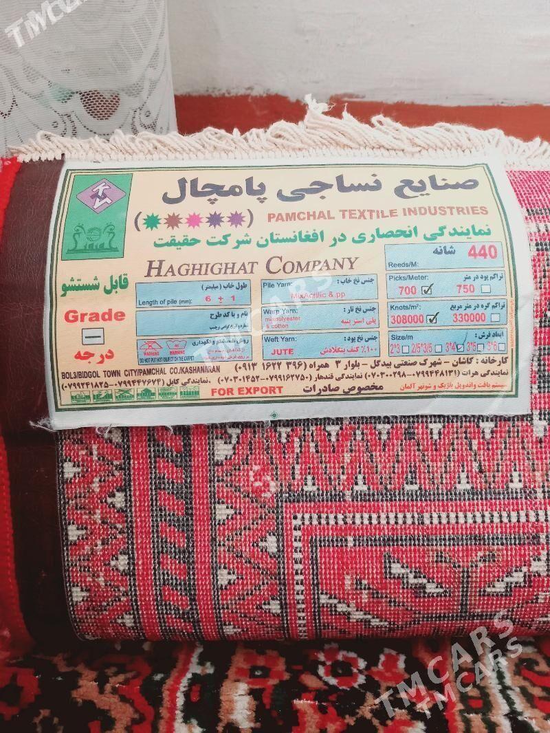 HALYLAR BAR HER DÚRLÍ BAHA - Туркменбаши - img 5