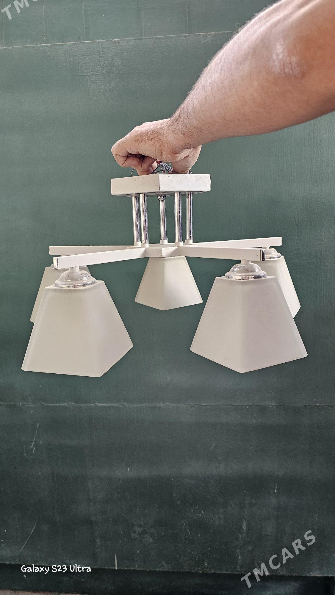 Люстра - Балканабат - img 1