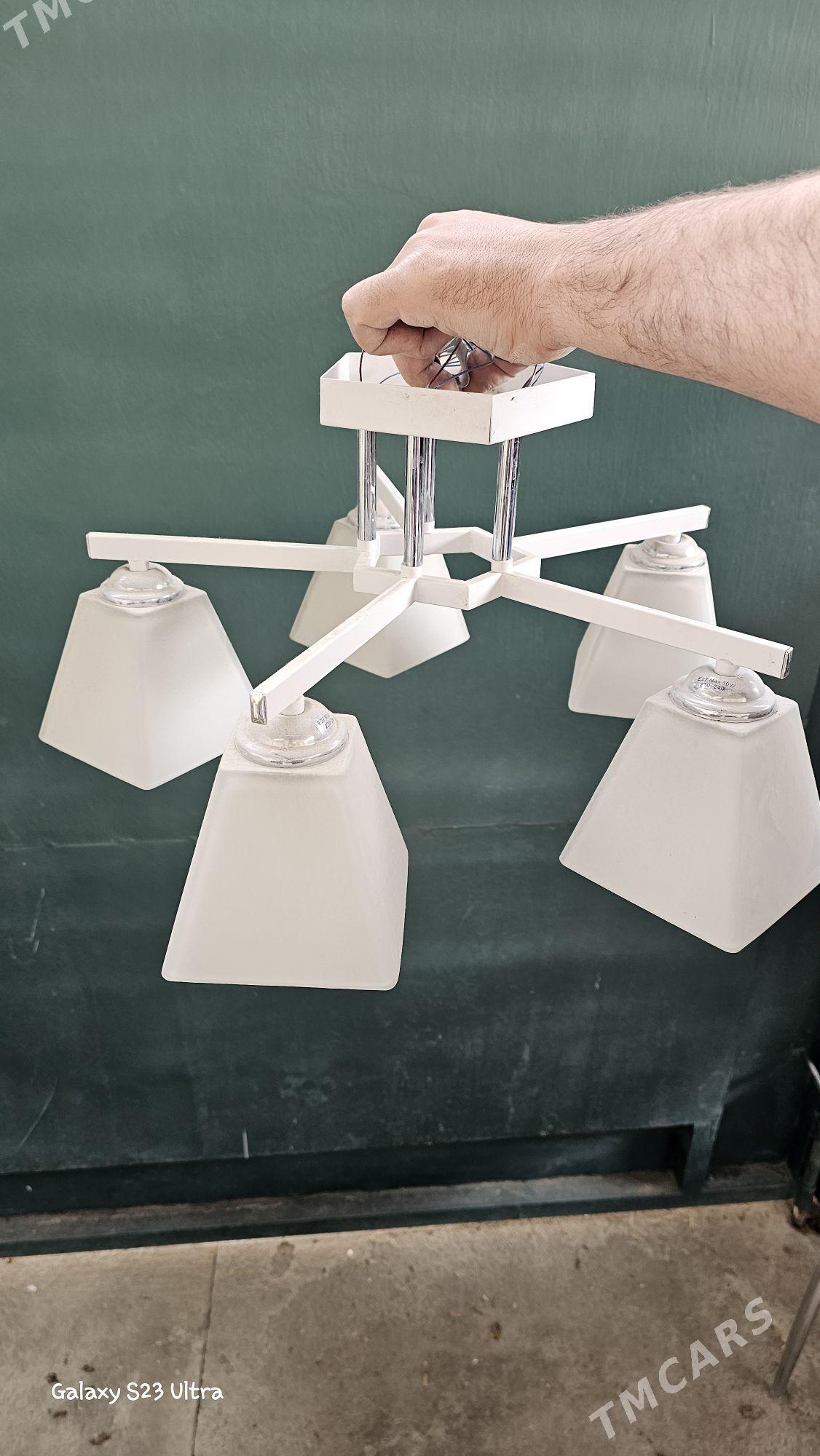 Люстра - Балканабат - img 2