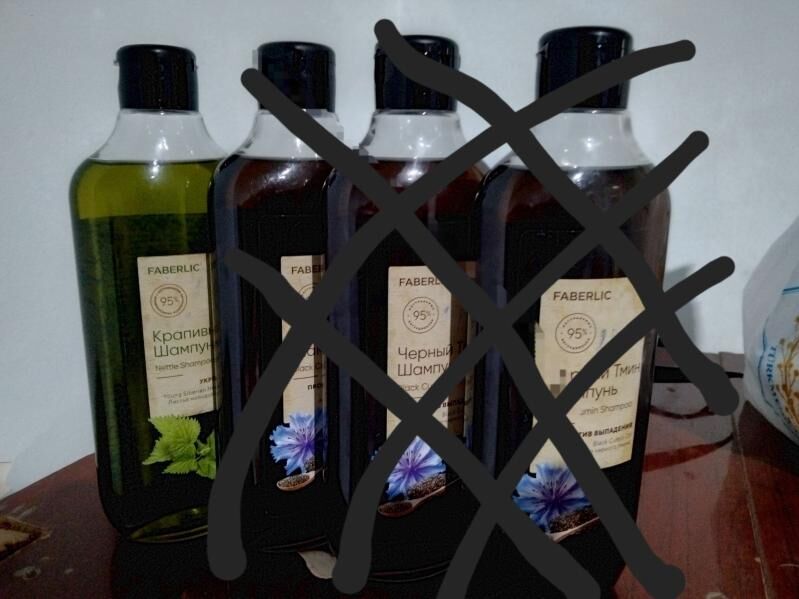 şampun - Türkmenabat - img 1