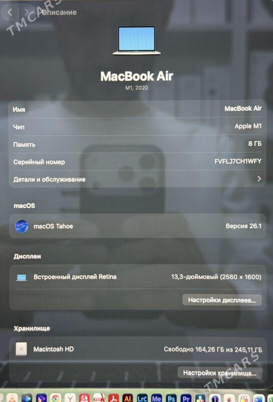 MacBook Air 13 M1 8/256 - Ашхабад - img 5