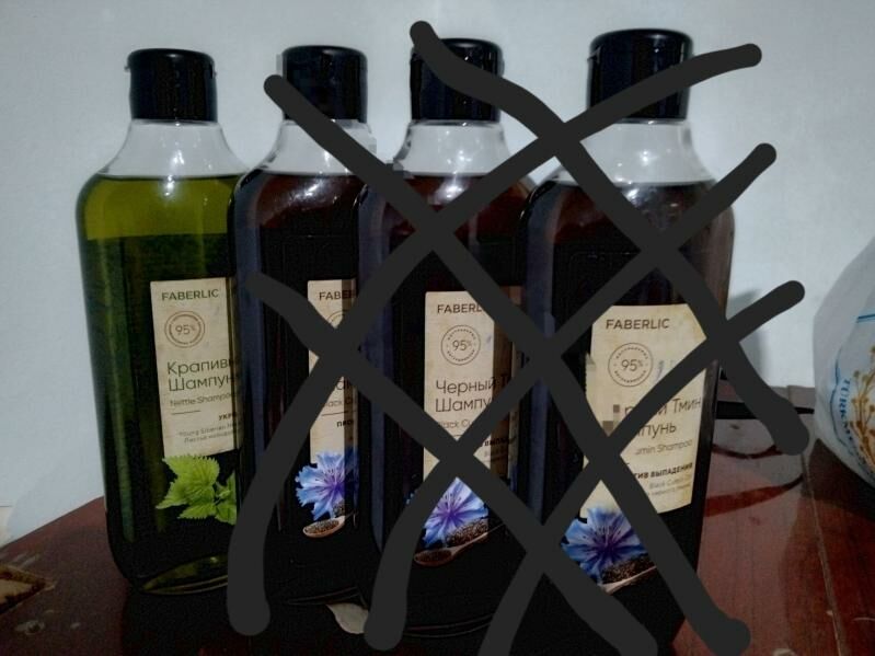 şampun - Türkmenabat - img 2