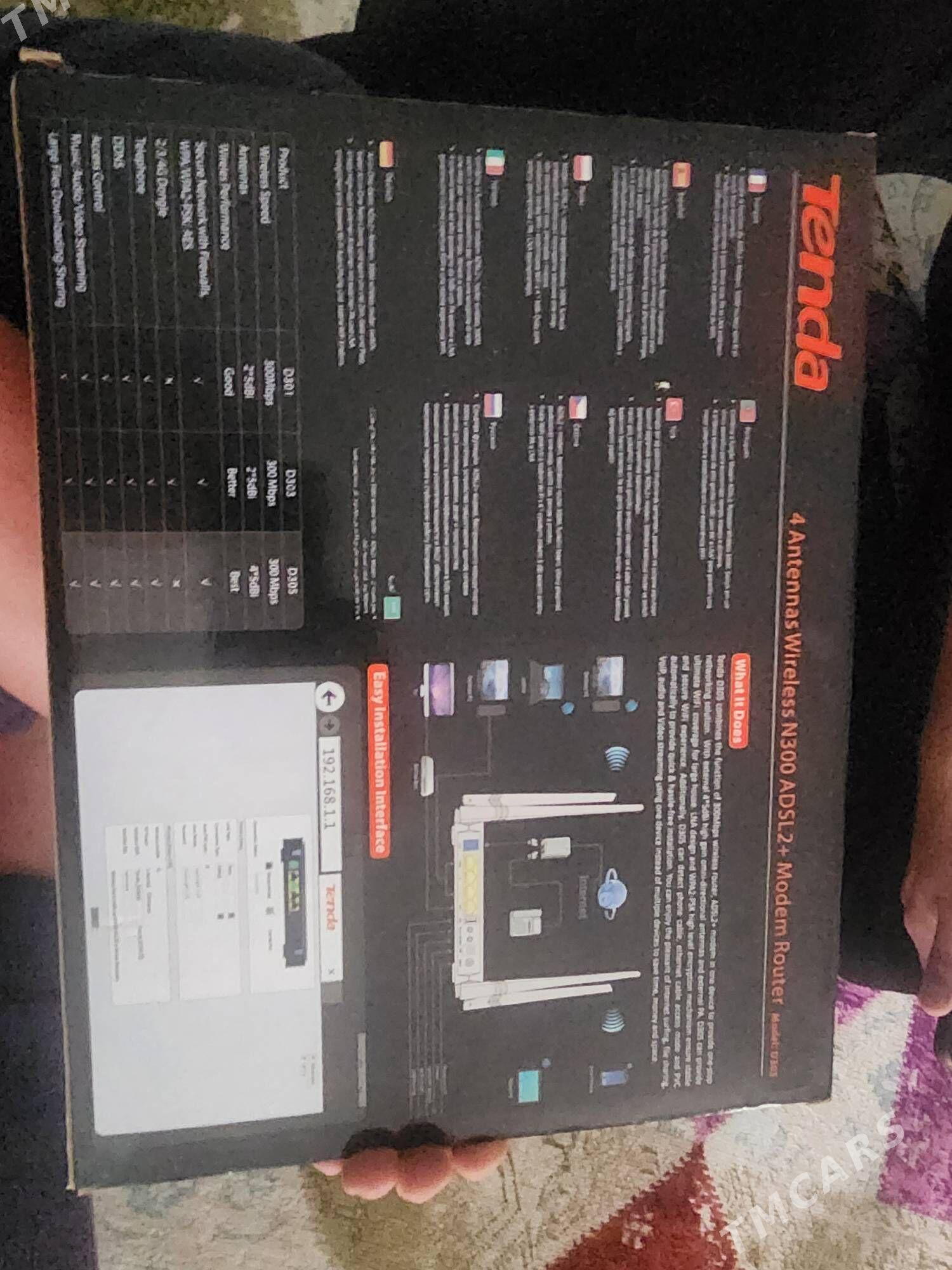 Tenda router - Бедев - img 2