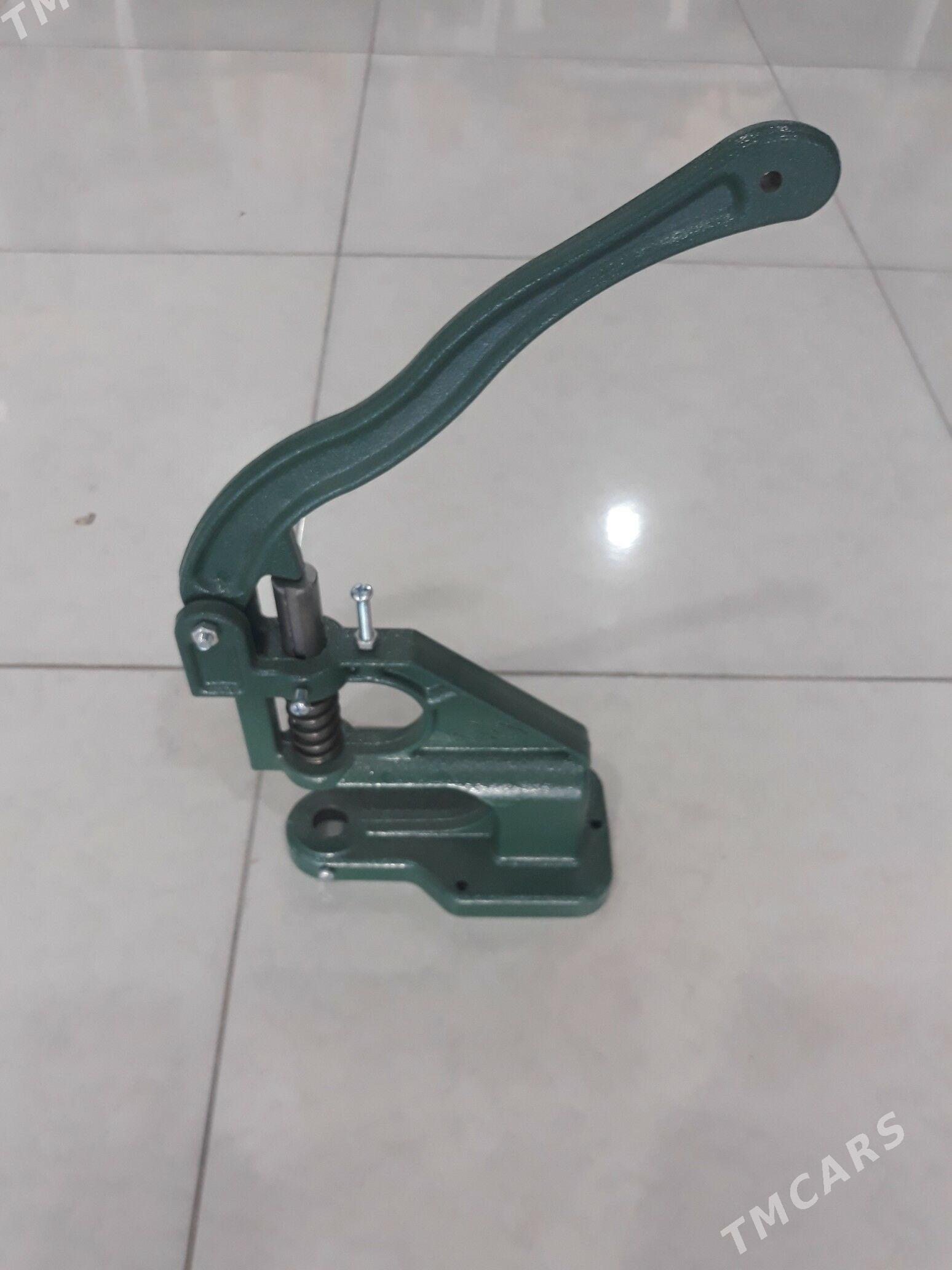 knopka basyan aprt - Мары - img 2