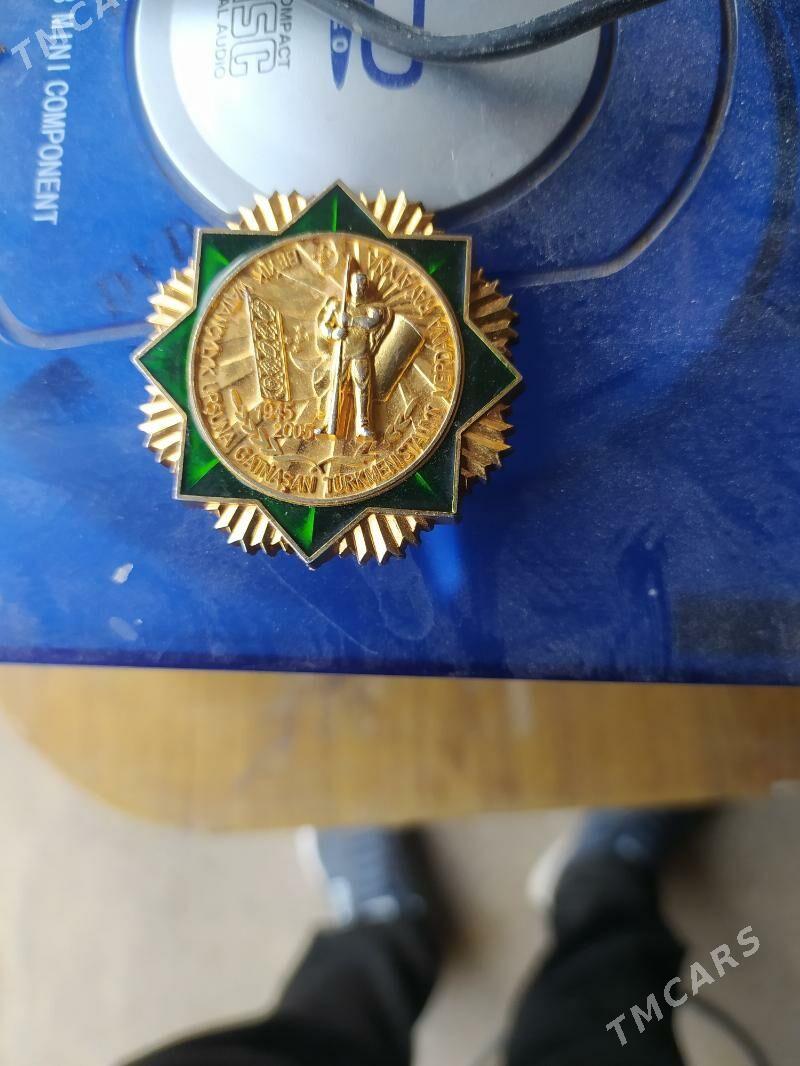 medal - Дашогуз - img 1