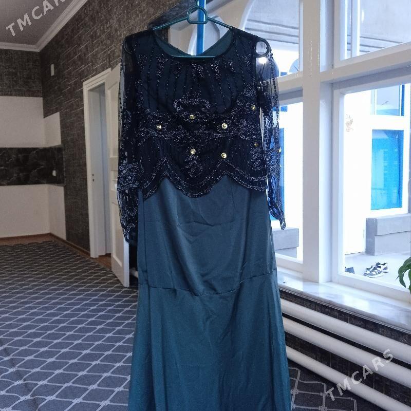 şfon - Сакарчага - img 9