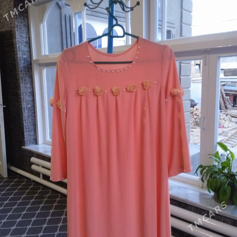 şfon - Сакарчага - img 8