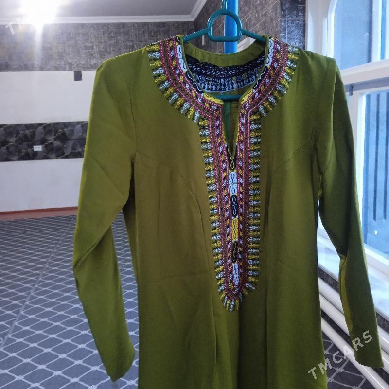 şfon - Сакарчага - img 5