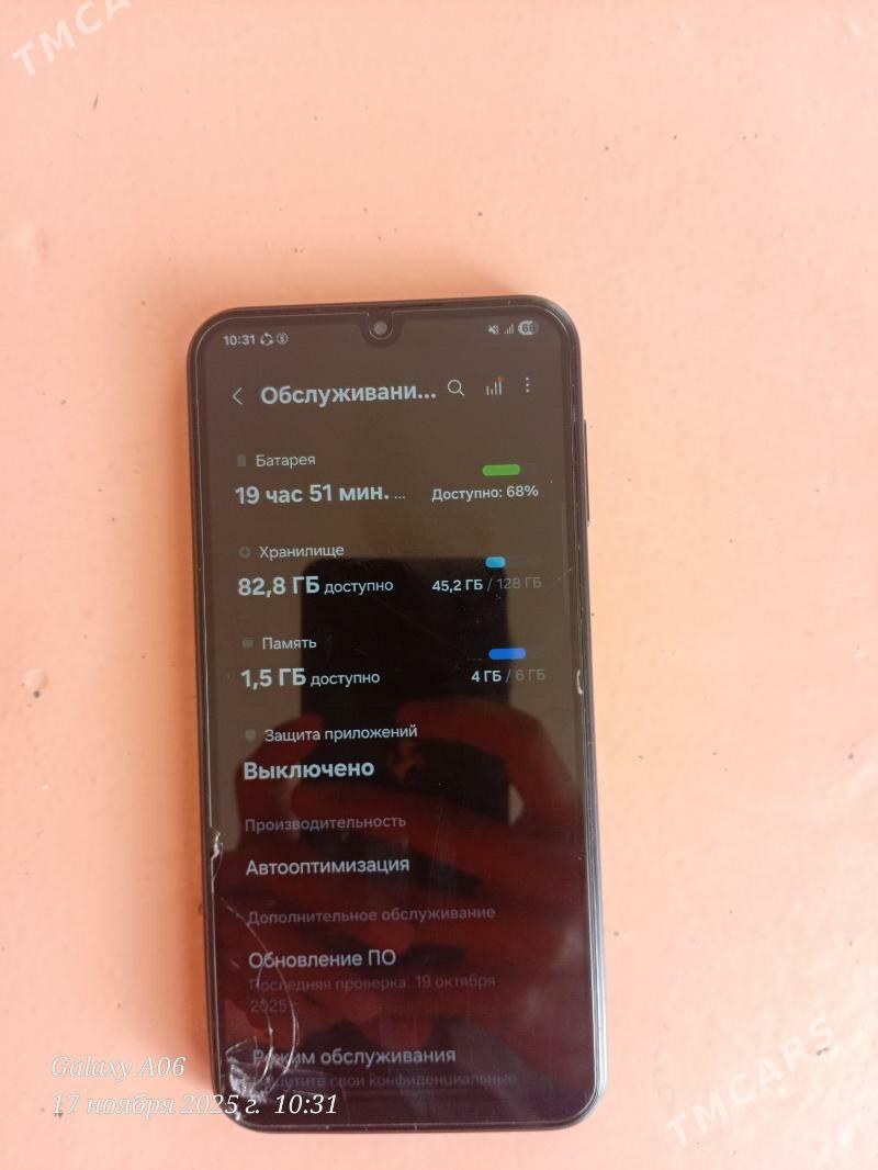 A24 6/128 - Шабатский этрап - img 3