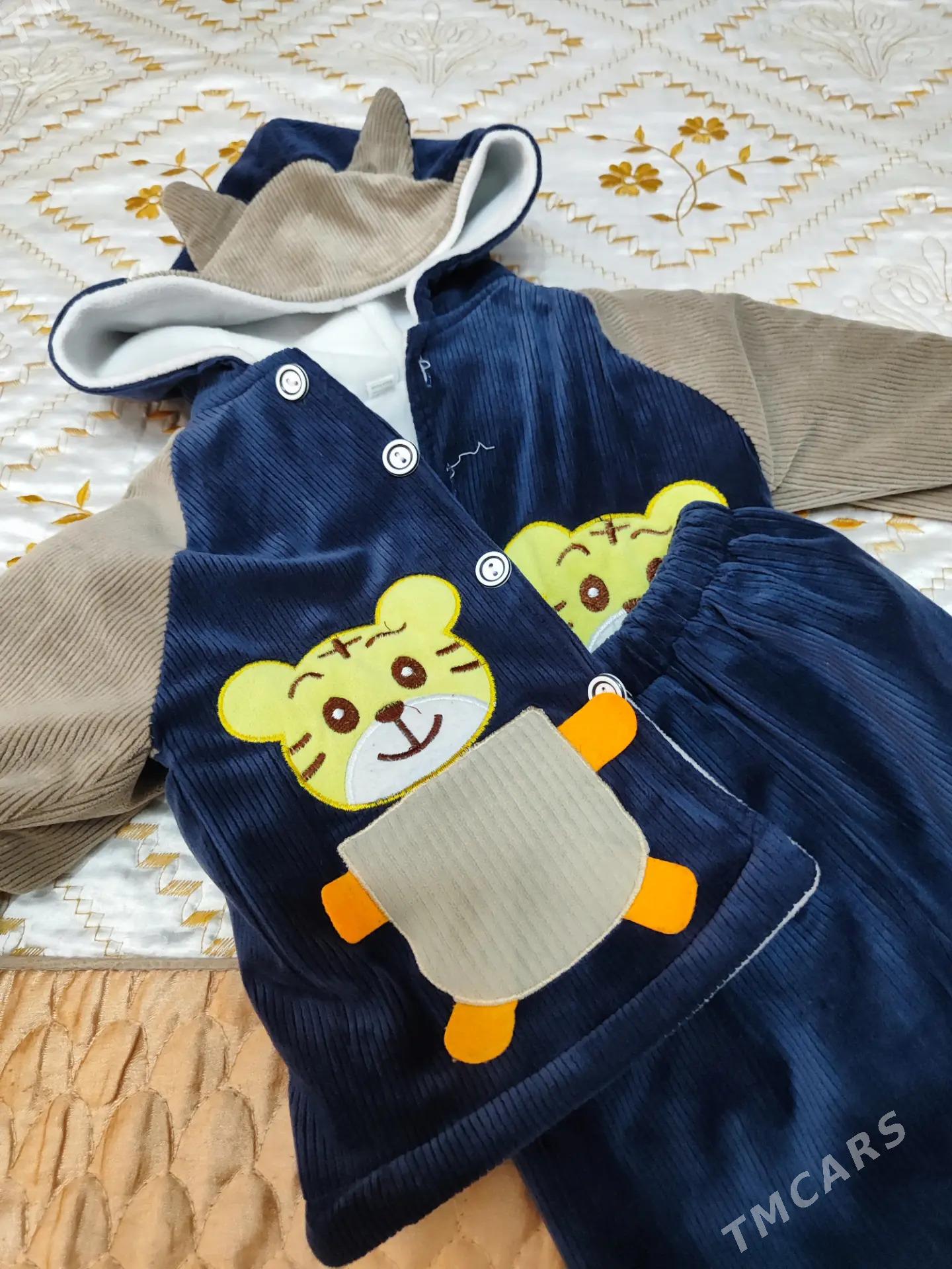 Детские - Мары - img 4