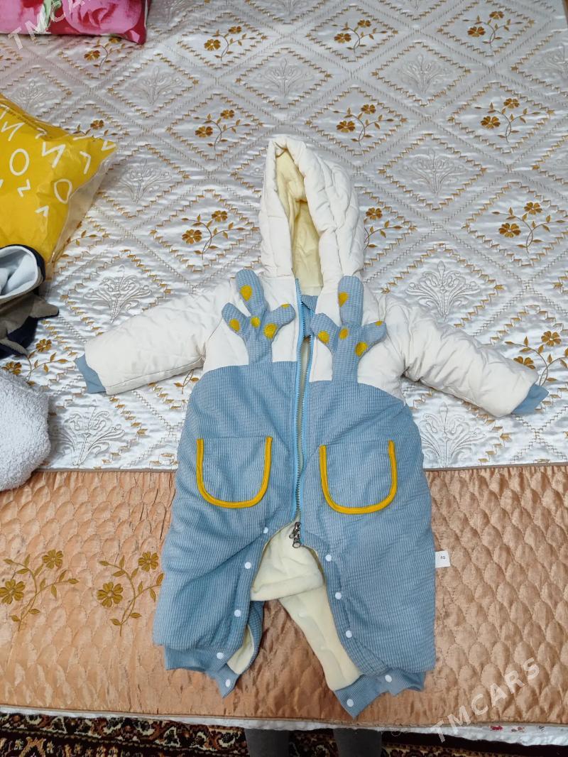 Детские - Мары - img 1