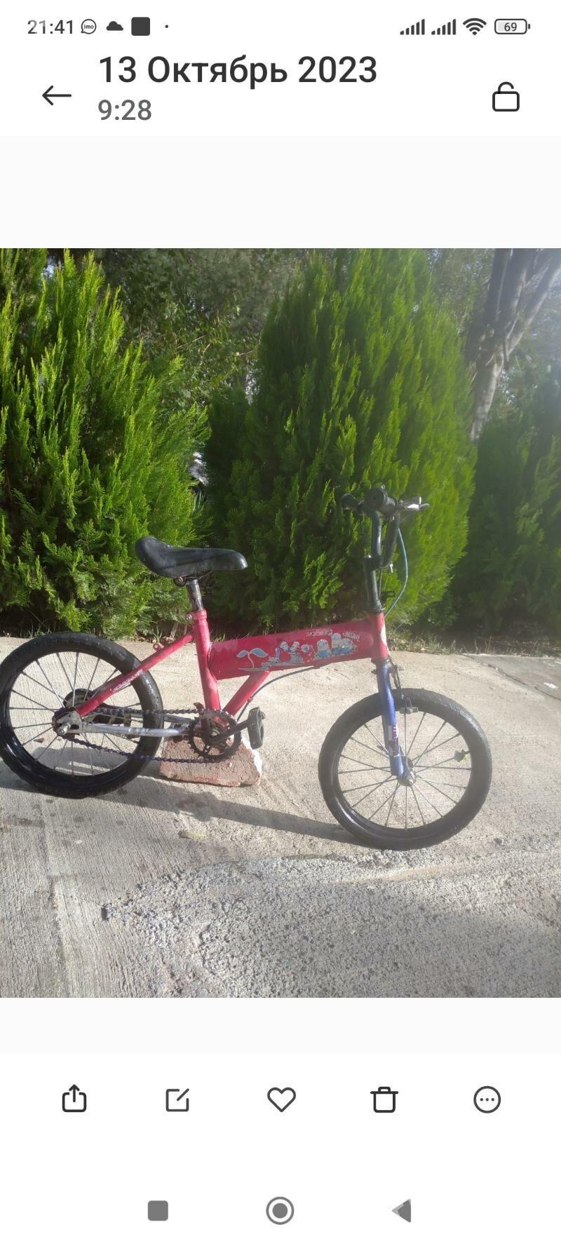 tigir 16lyk - 2 мкр - img 3