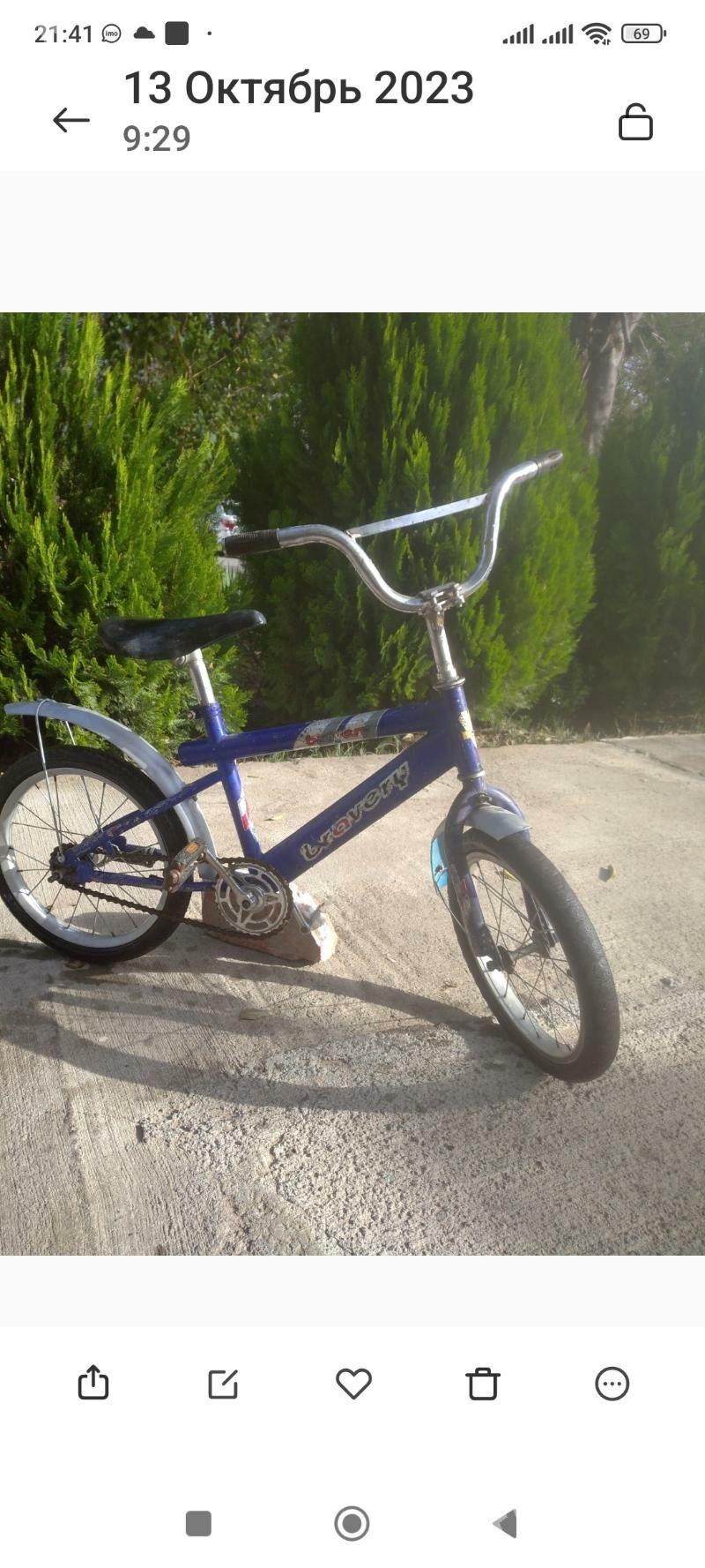 tigir 16lyk - 2 мкр - img 2