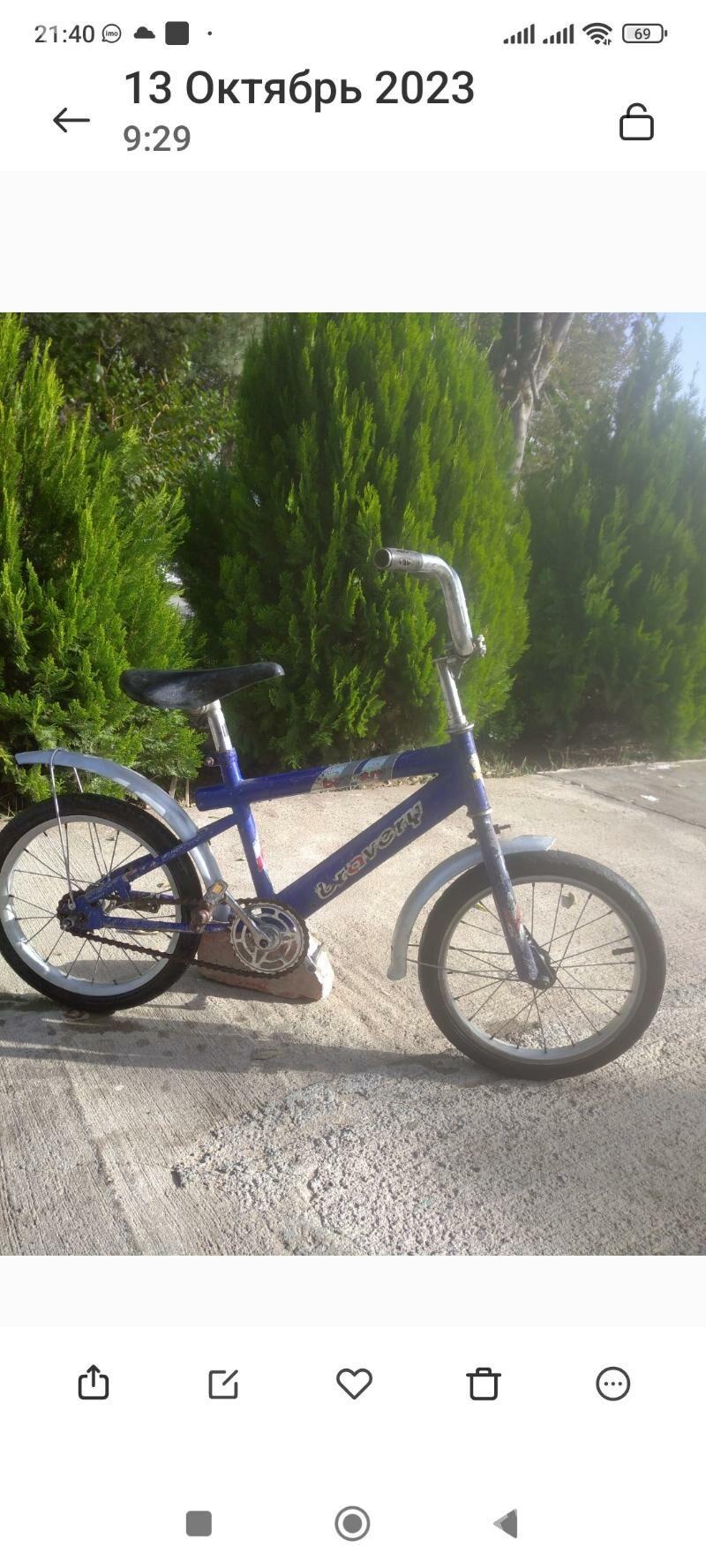 tigir 16lyk - 2 мкр - img 4