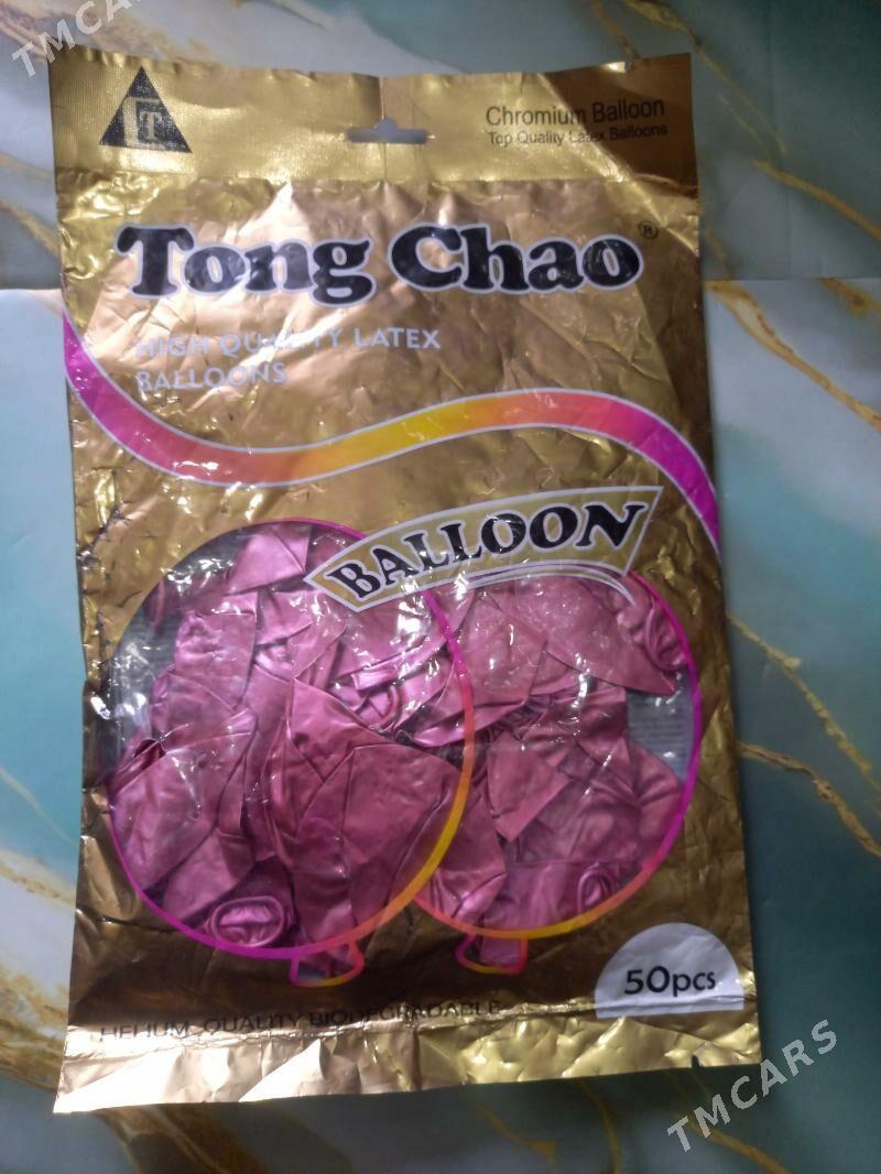 HROM  ŞAR  //  ШАР - 30 мкр - img 4