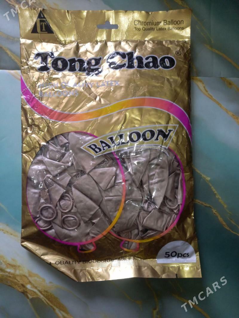 HROM  ŞAR  //  ШАР - 30 мкр - img 6